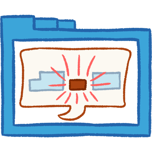 A hollow blue folder with thick lineart. Inside of it is a white speech bubble containing a small brown rectangle between two larger, faded blue rectangles. There are emphasis lines around the small rectangle.